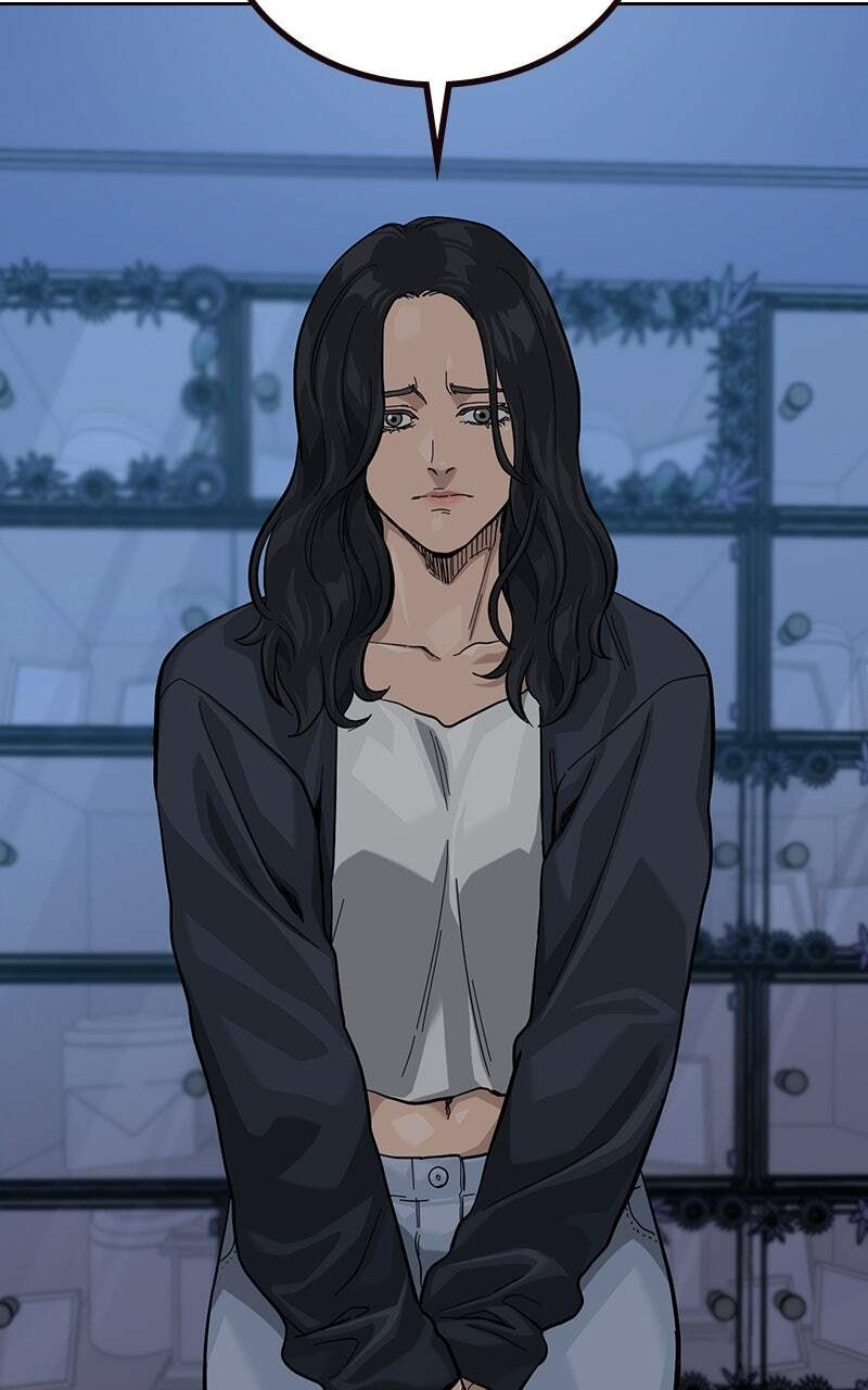 To Not Die Chapter 166 page 58 - 