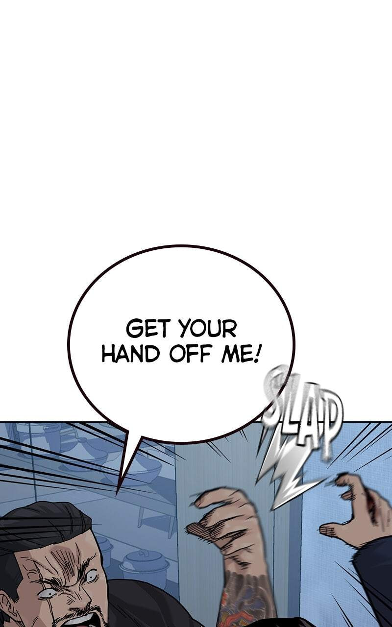 To Not Die Chapter 166 page 7 - 