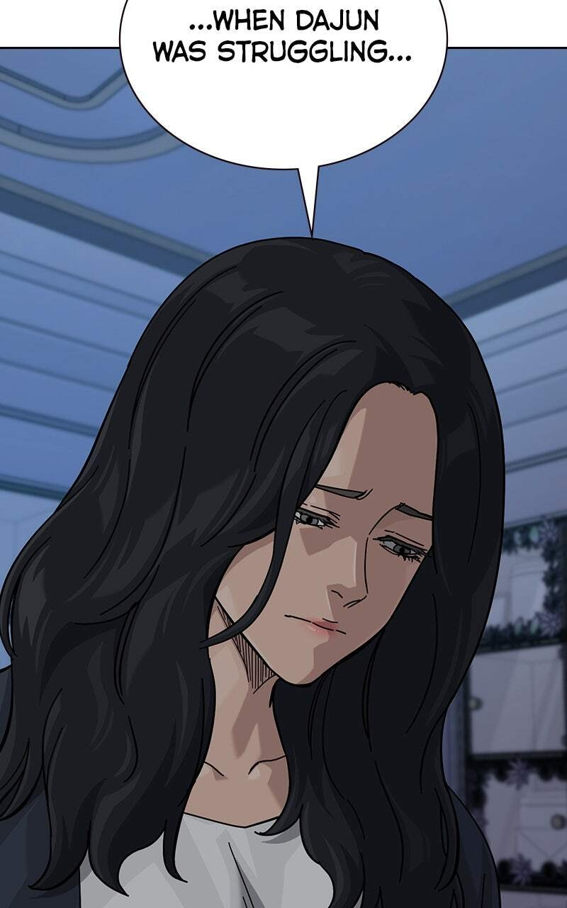 To Not Die Chapter 166 page 64 - 