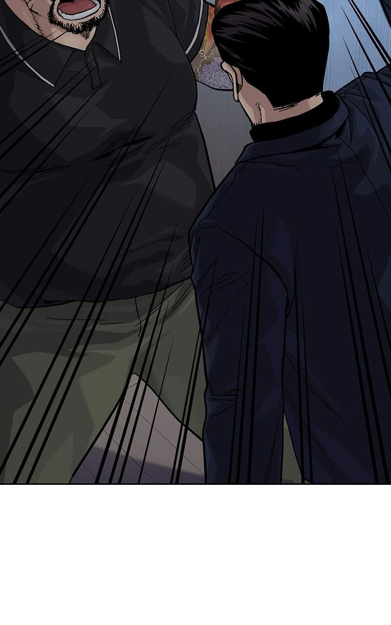 To Not Die Chapter 166 page 8 - 