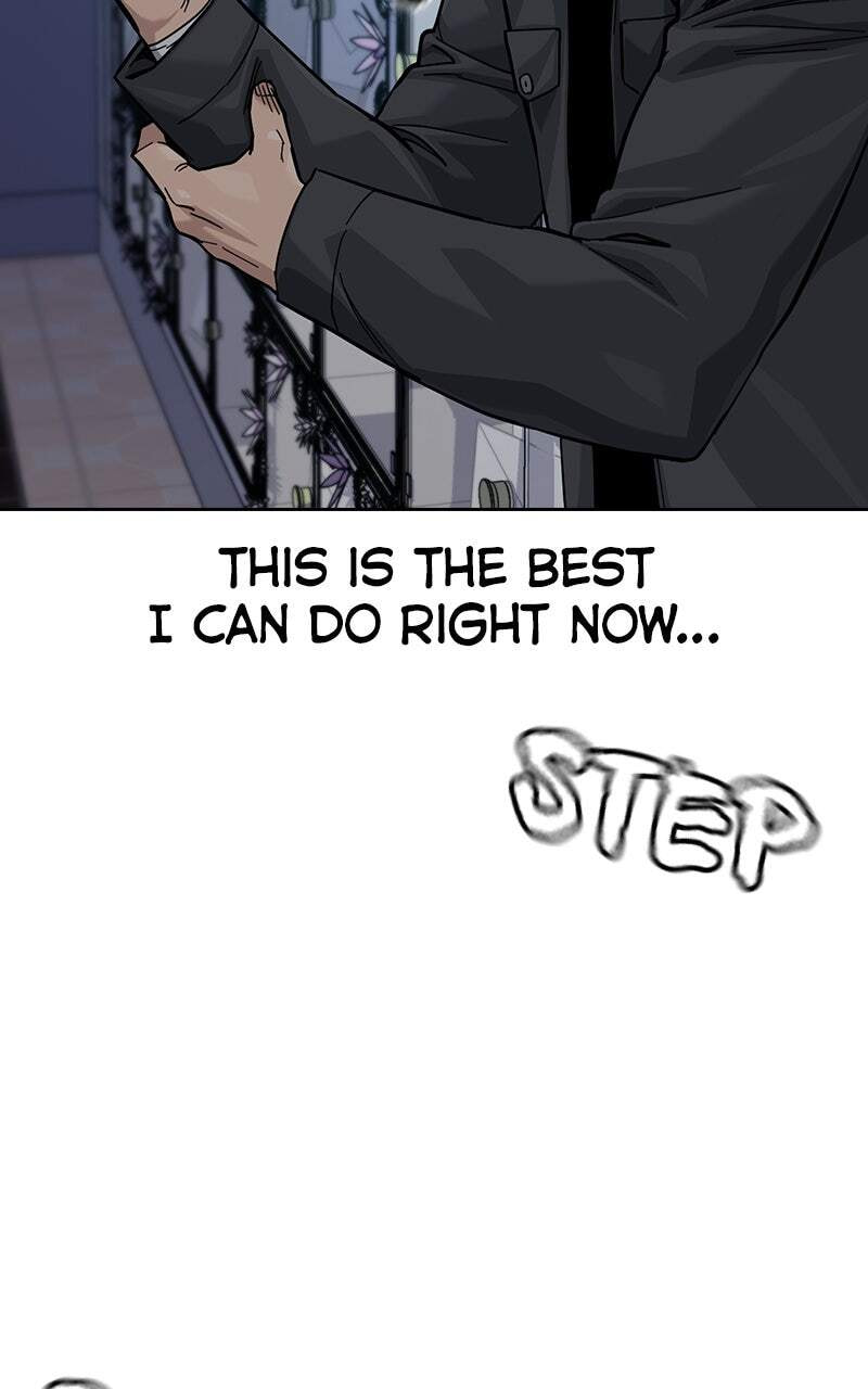 To Not Die Chapter 166 page 71 - 