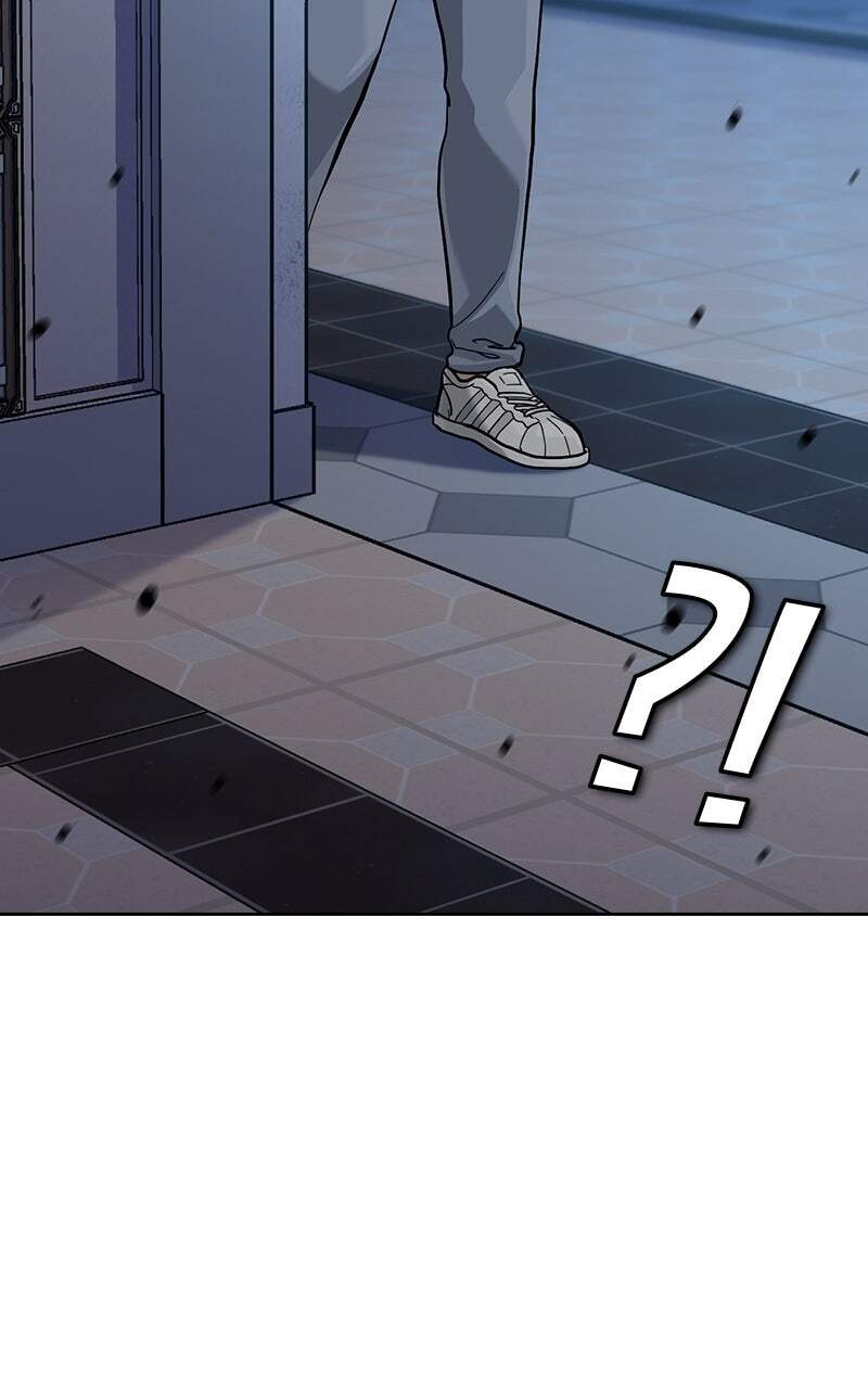 To Not Die Chapter 166 page 77 - 