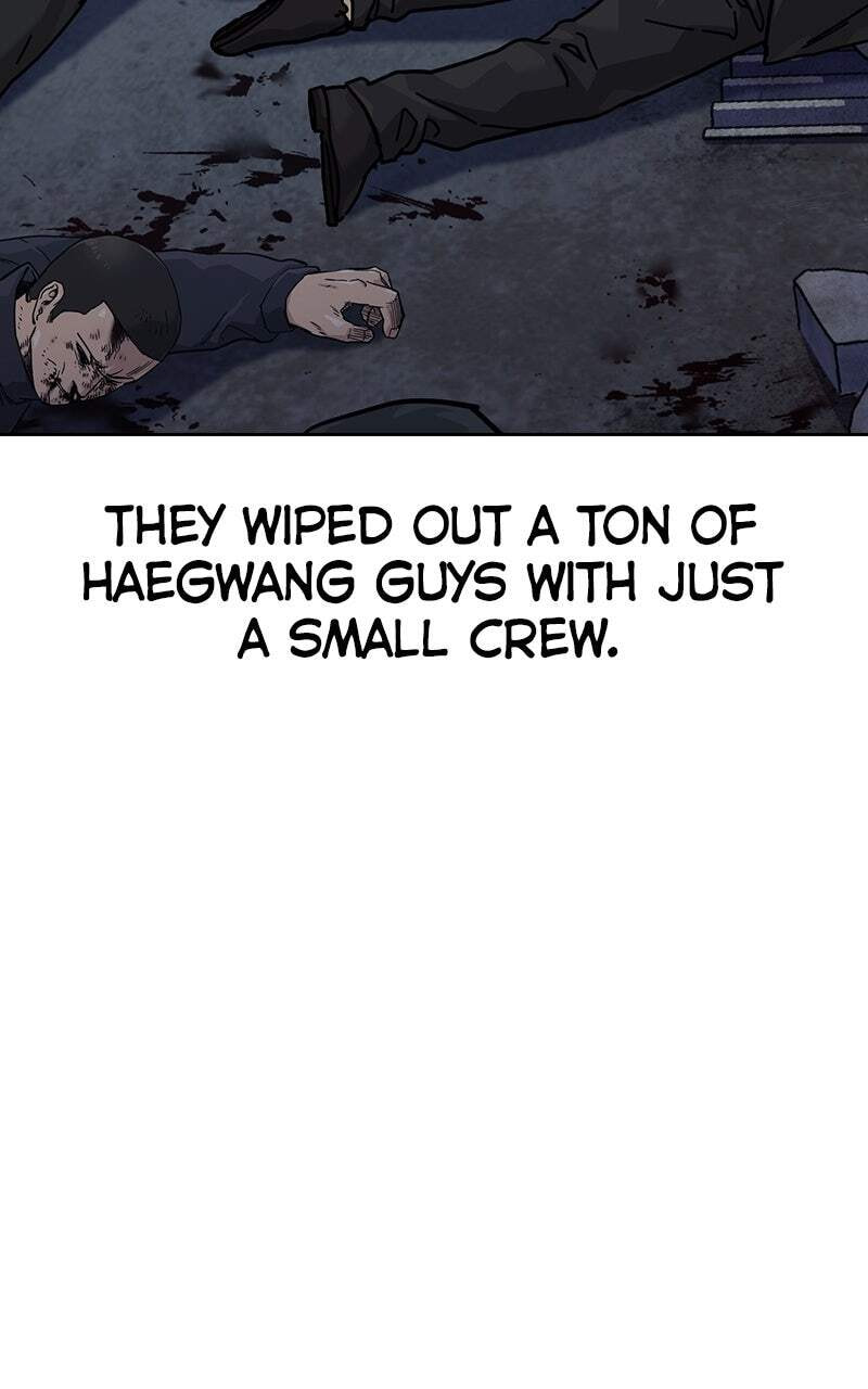 To Not Die Chapter 167 page 159 - 