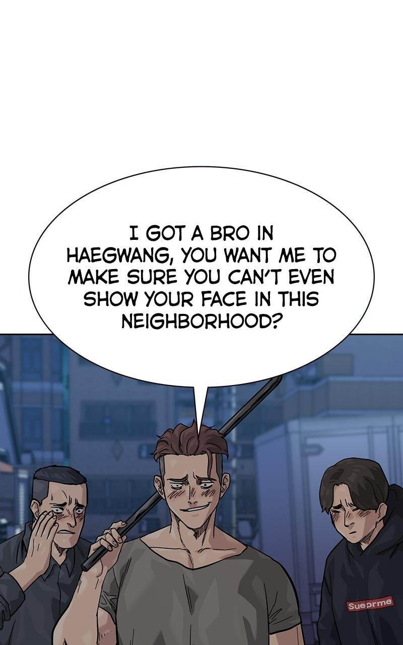 To Not Die Chapter 167 page 4 - 