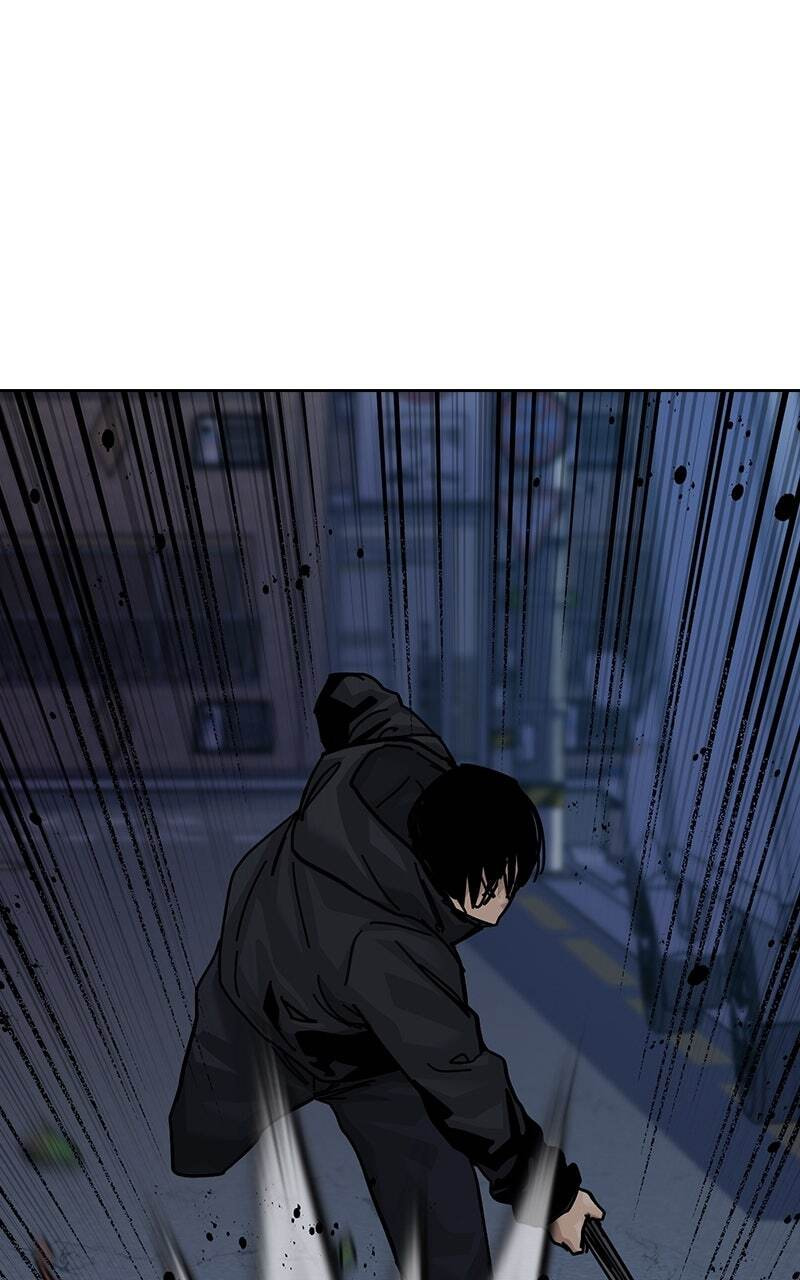 To Not Die Chapter 167 page 33 - 