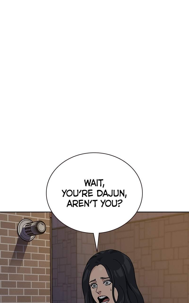 To Not Die Chapter 167 page 46 - 