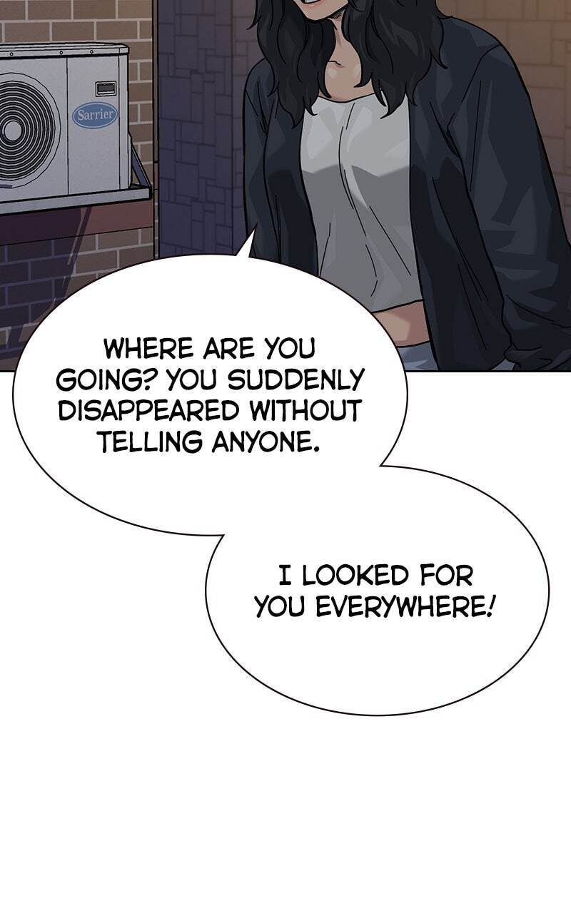 To Not Die Chapter 167 page 47 - 