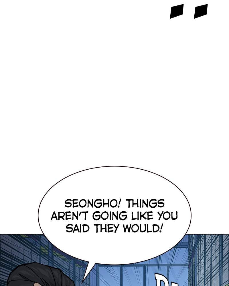 To Not Die Chapter 170 page 117 - 