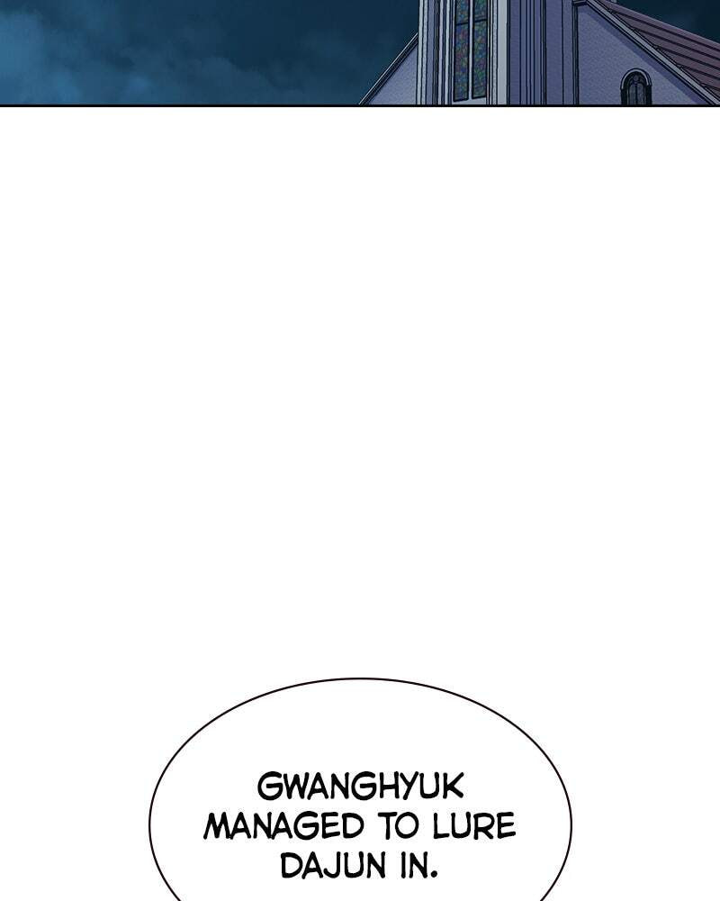 To Not Die Chapter 170 page 4 - 