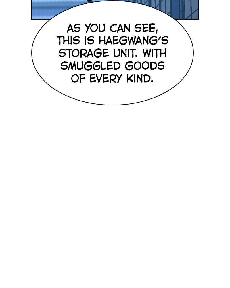 To Not Die Chapter 170 page 88 - 