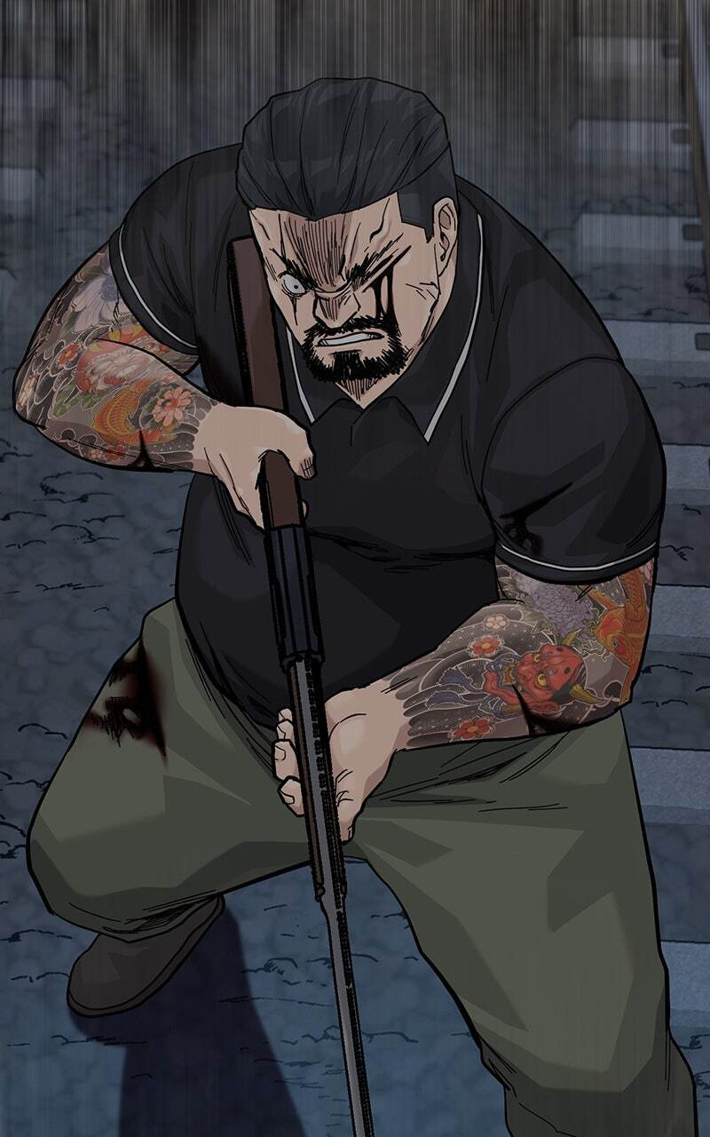 To Not Die Chapter 172 page 47 - 