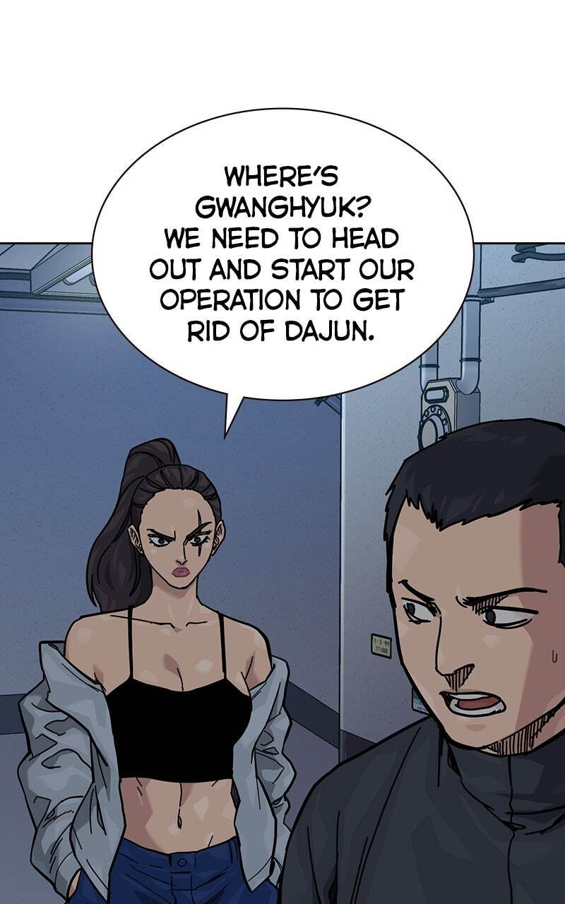 To Not Die Chapter 173 page 3 - 