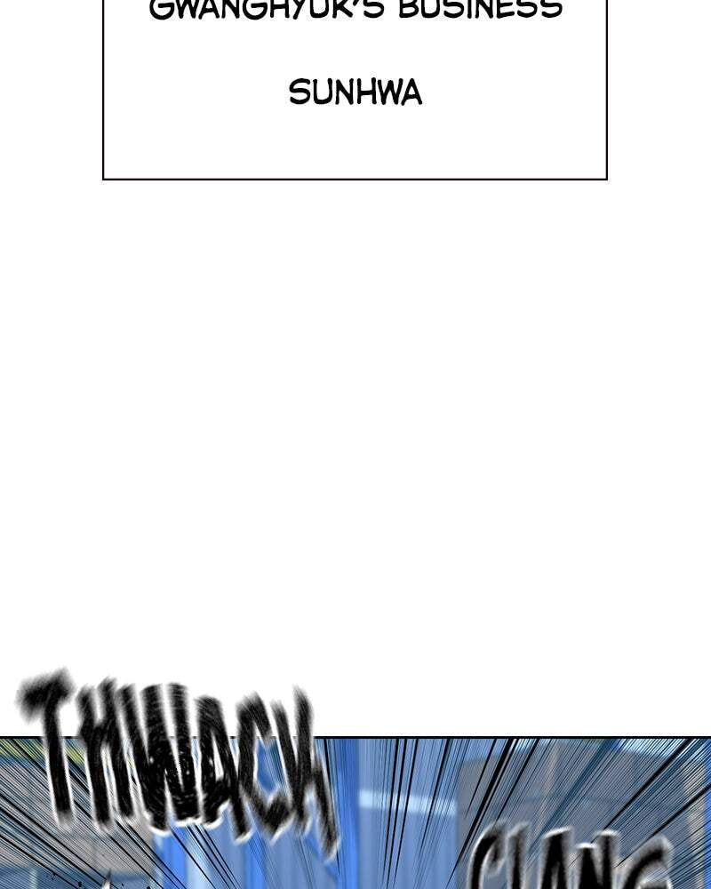 To Not Die Chapter 174 page 4 - 