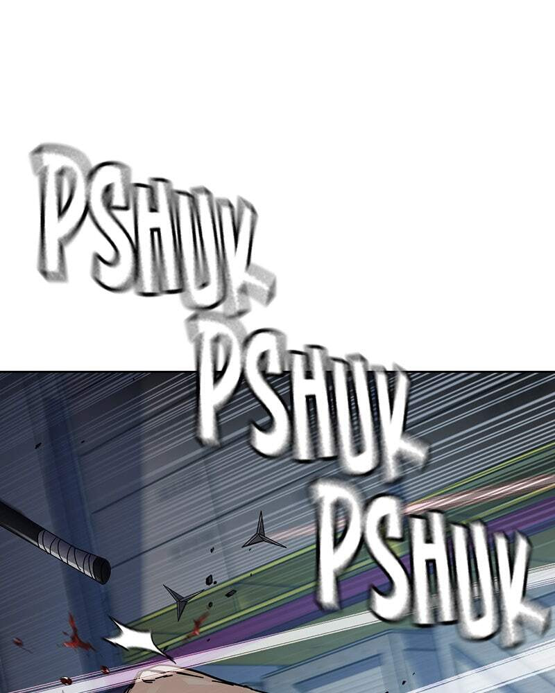 To Not Die Chapter 174 page 34 - 