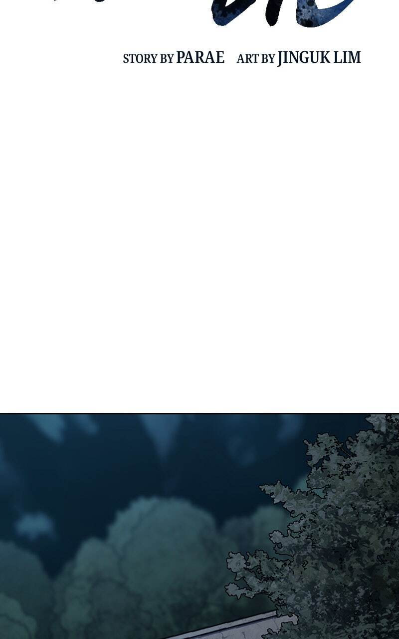 To Not Die Chapter 175 page 2 - 