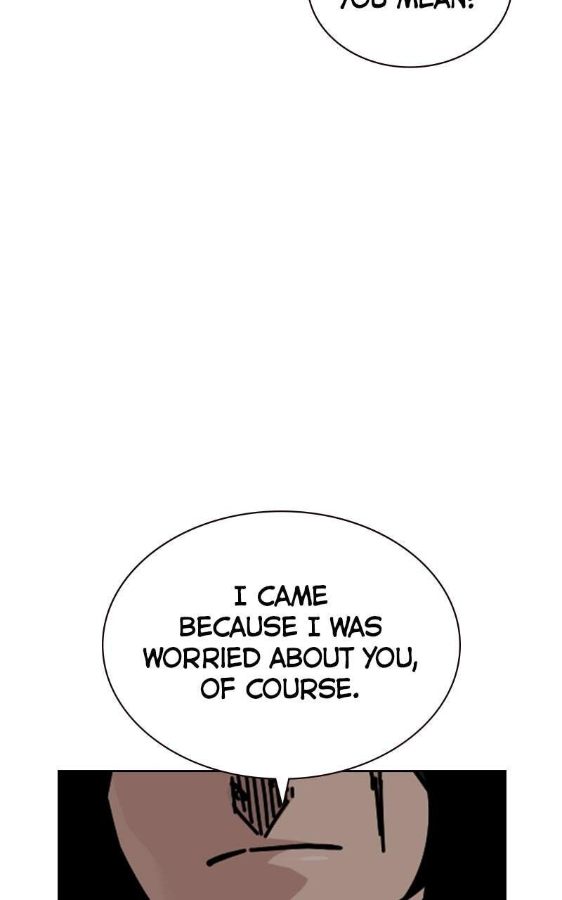 To Not Die Chapter 175 page 11 - 