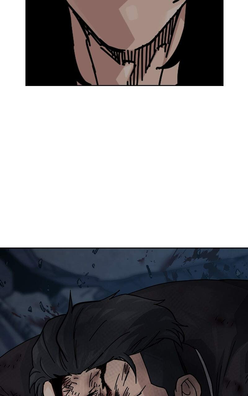 To Not Die Chapter 175 page 12 - 
