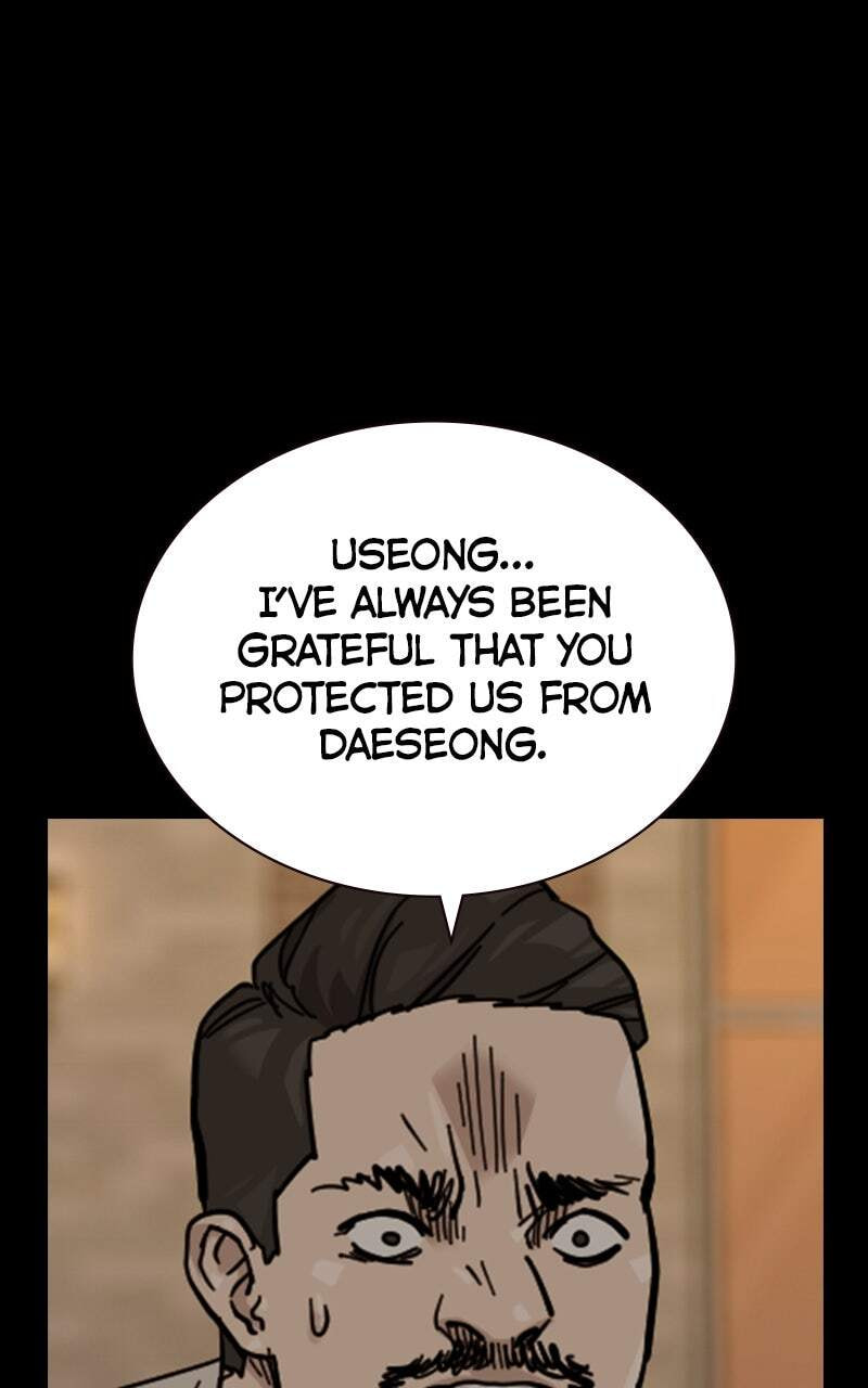 To Not Die Chapter 175 page 132 - 