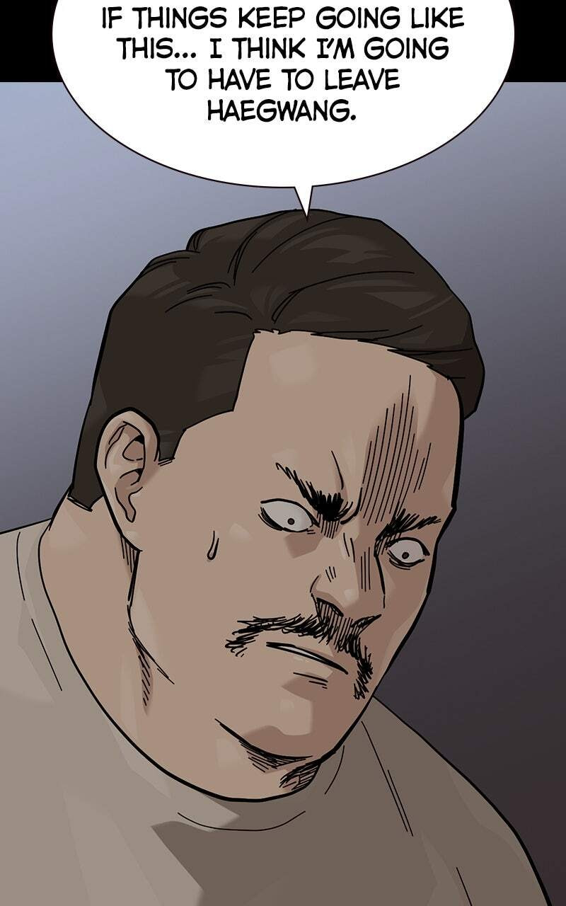 To Not Die Chapter 175 page 136 - 
