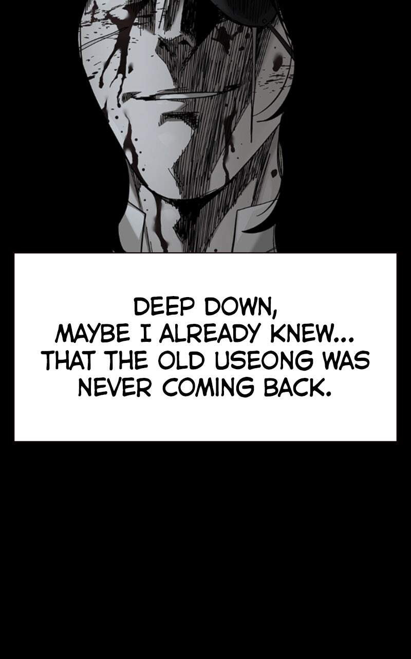To Not Die Chapter 175 page 149 - 