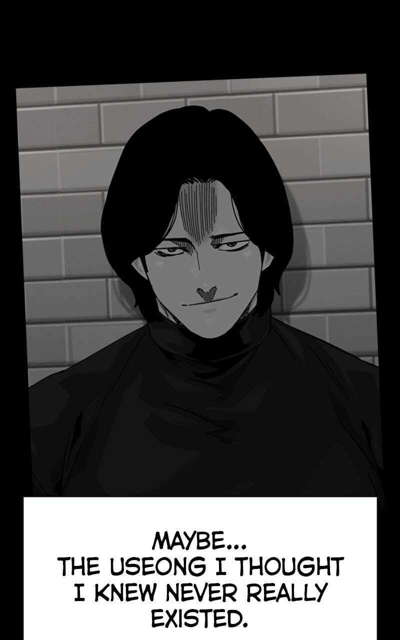To Not Die Chapter 175 page 150 - 