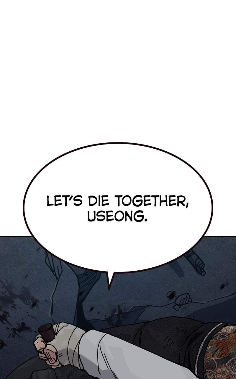 To Not Die Chapter 175 page 166 - 