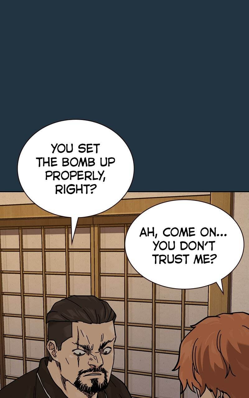To Not Die Chapter 175 page 170 - 