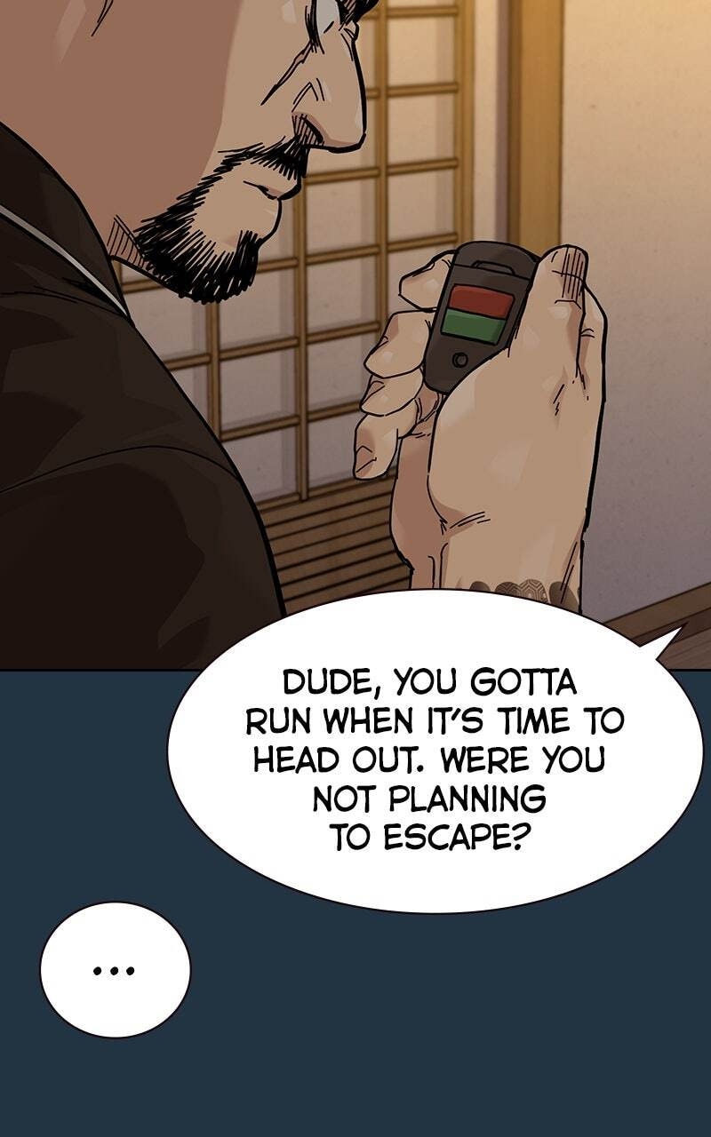 To Not Die Chapter 175 page 175 - 