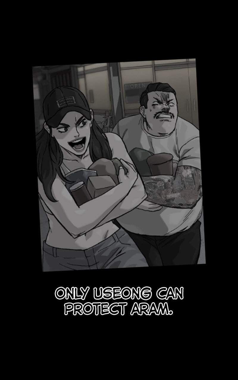 To Not Die Chapter 175 page 182 - 