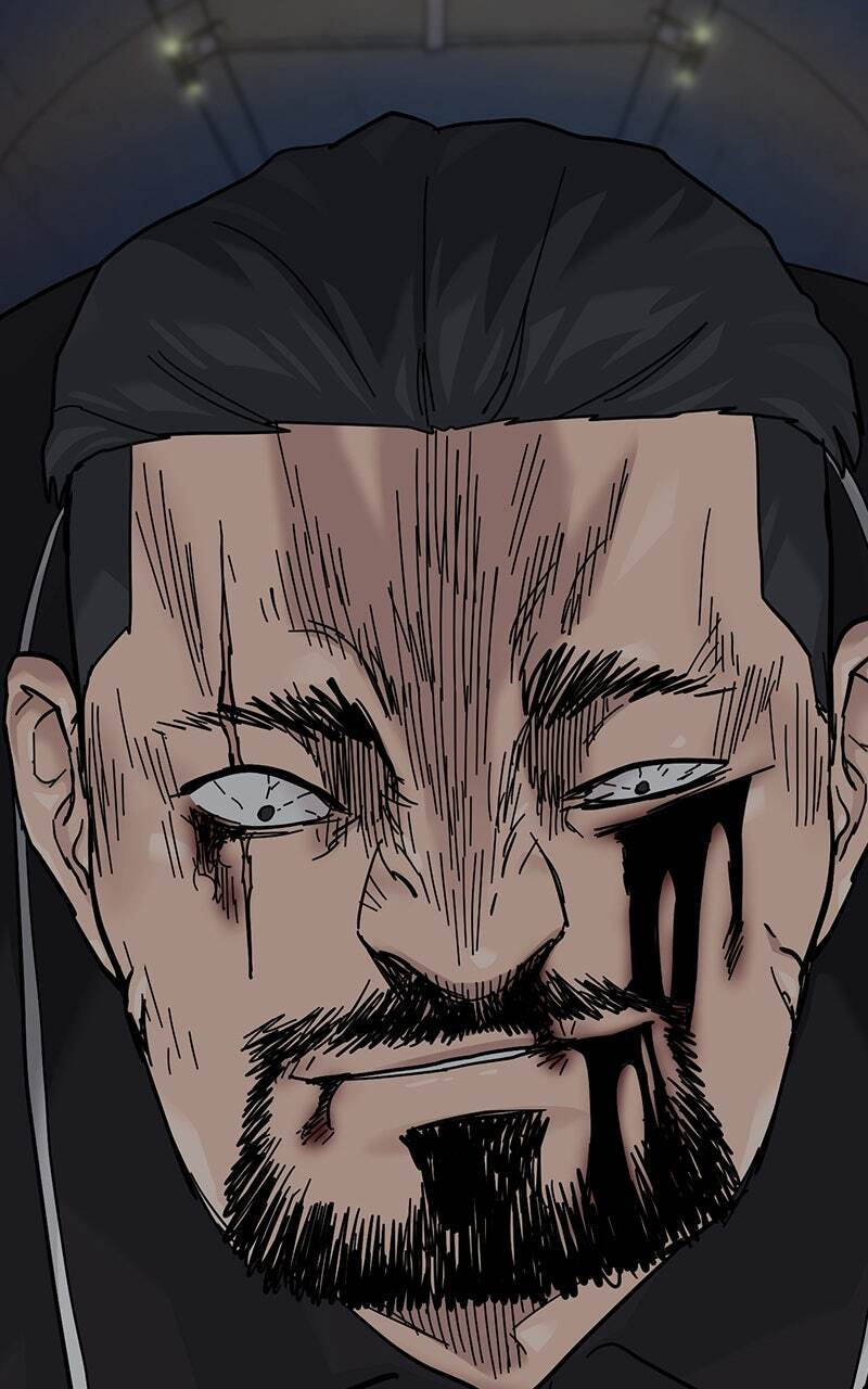 To Not Die Chapter 175 page 203 - 