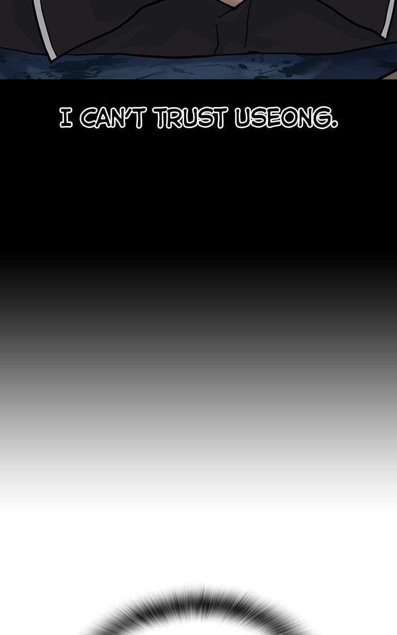 To Not Die Chapter 175 page 204 - 