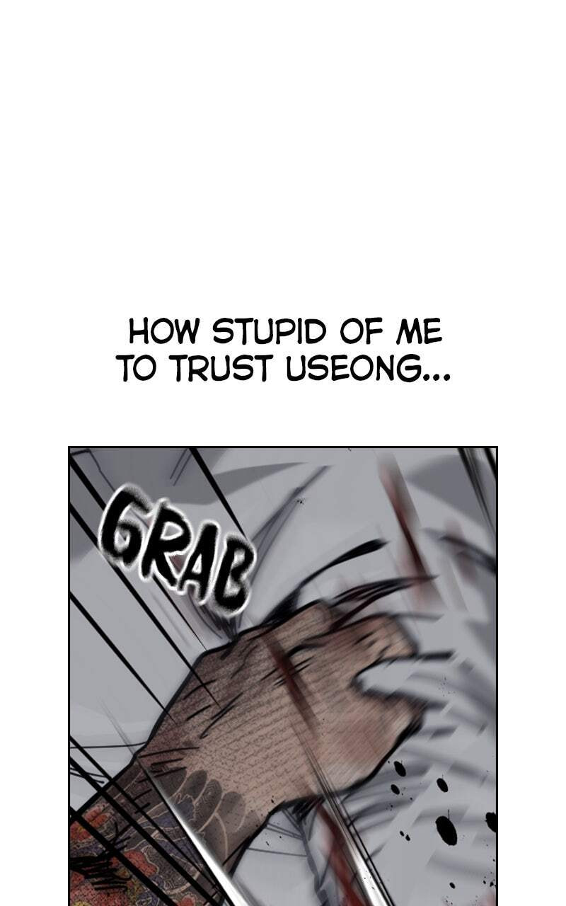 To Not Die Chapter 175 page 210 - 