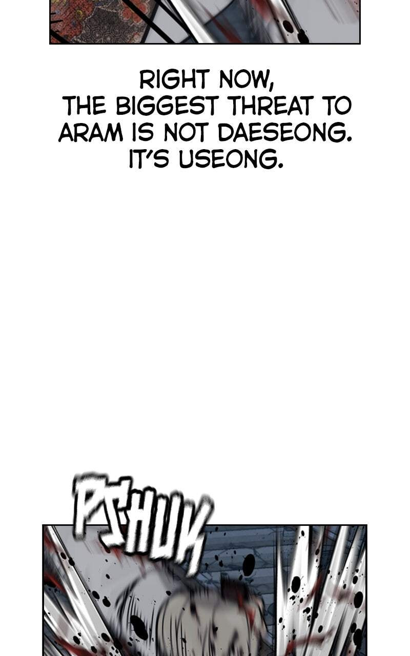 To Not Die Chapter 175 page 211 - 
