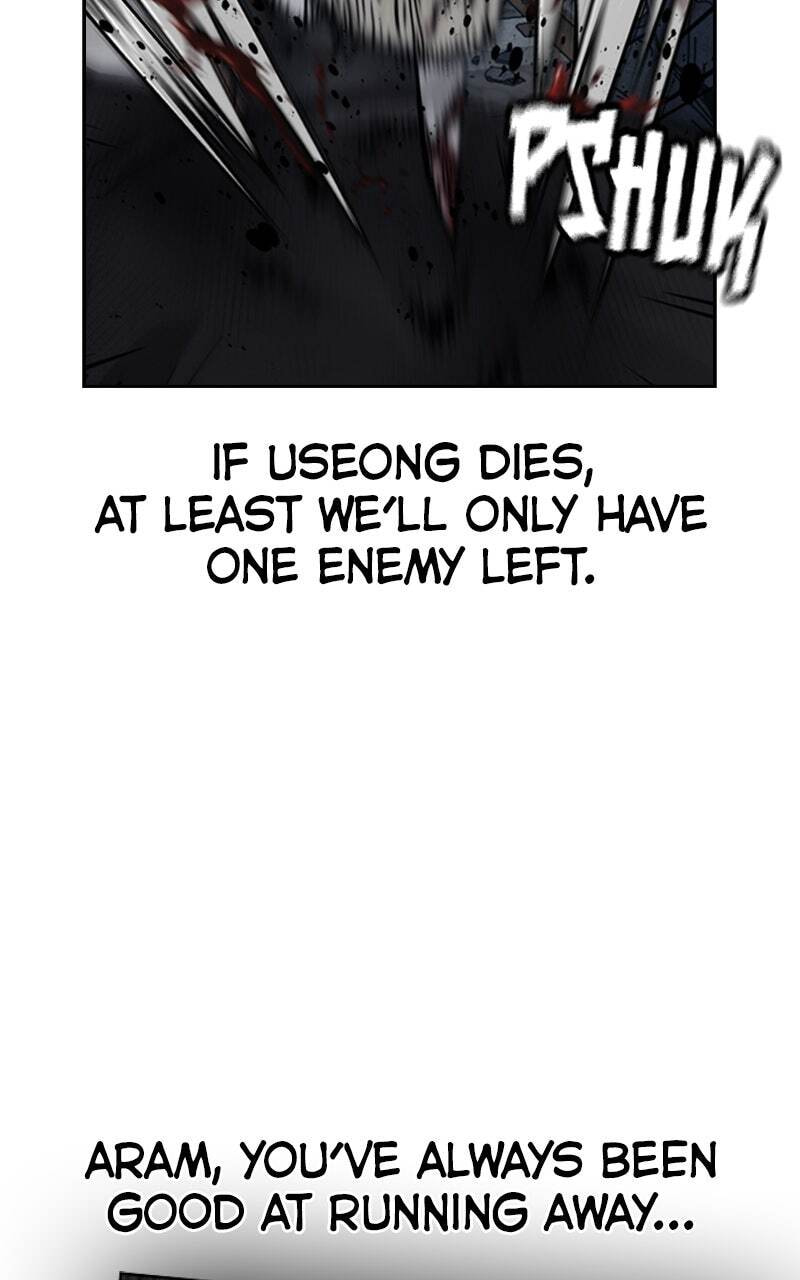To Not Die Chapter 175 page 212 - 