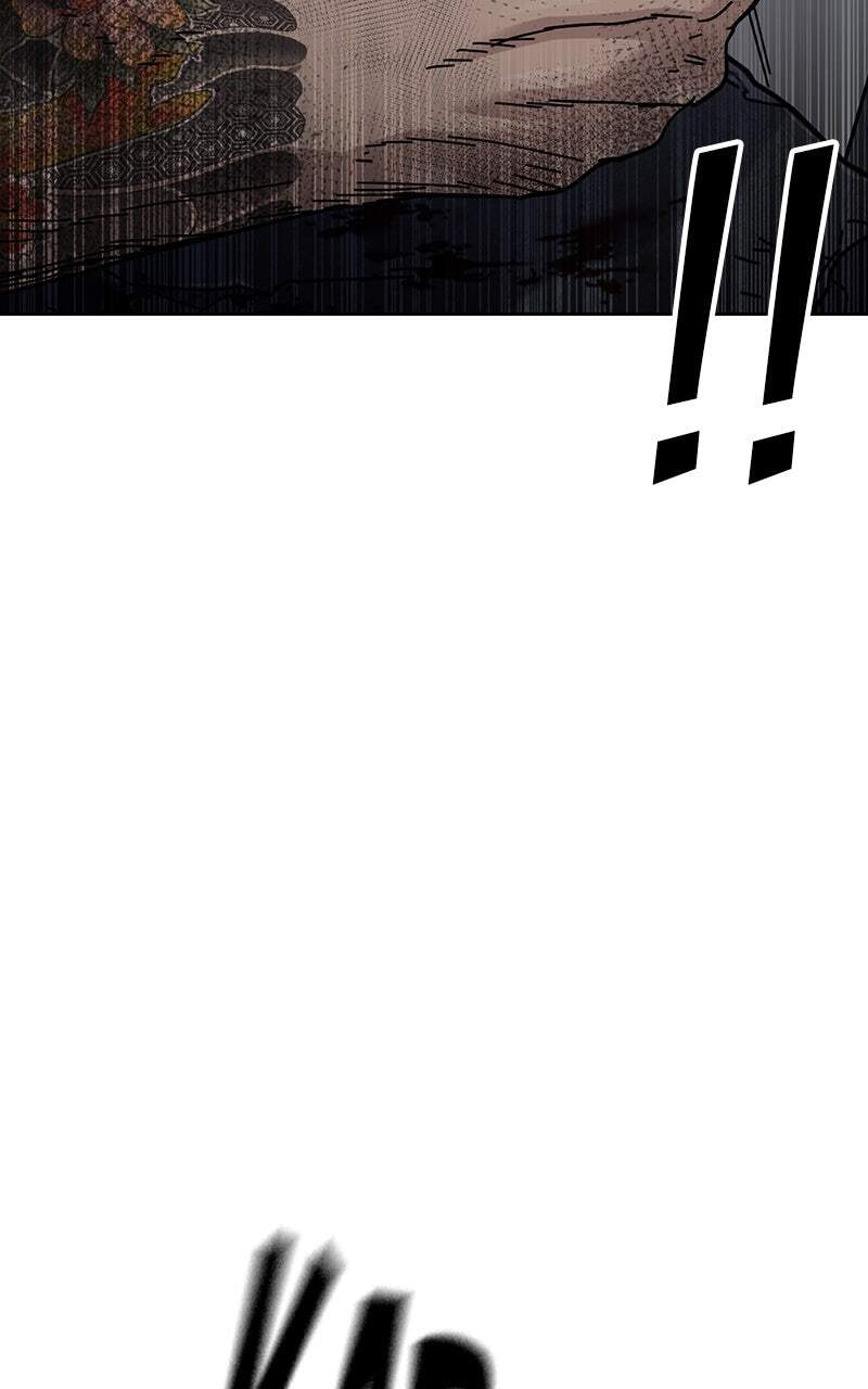 To Not Die Chapter 175 page 217 - 