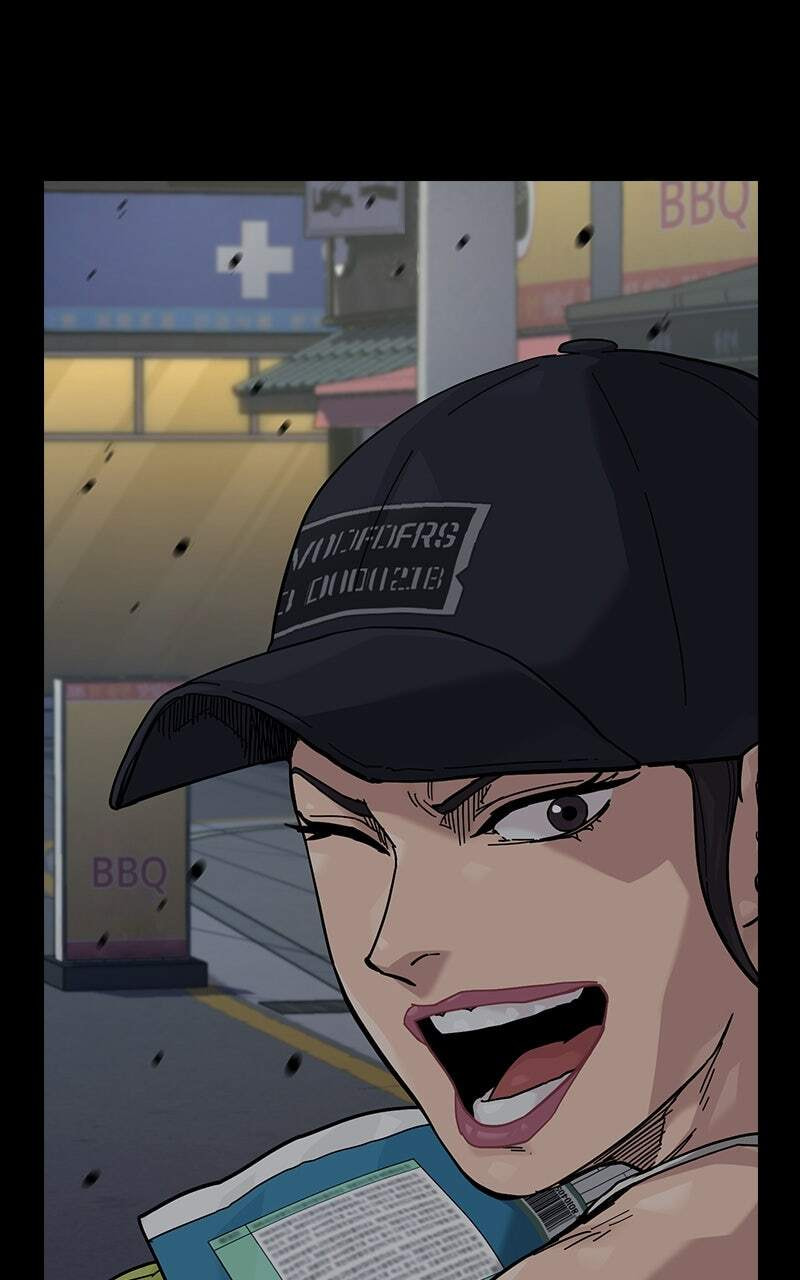 To Not Die Chapter 175 page 221 - 