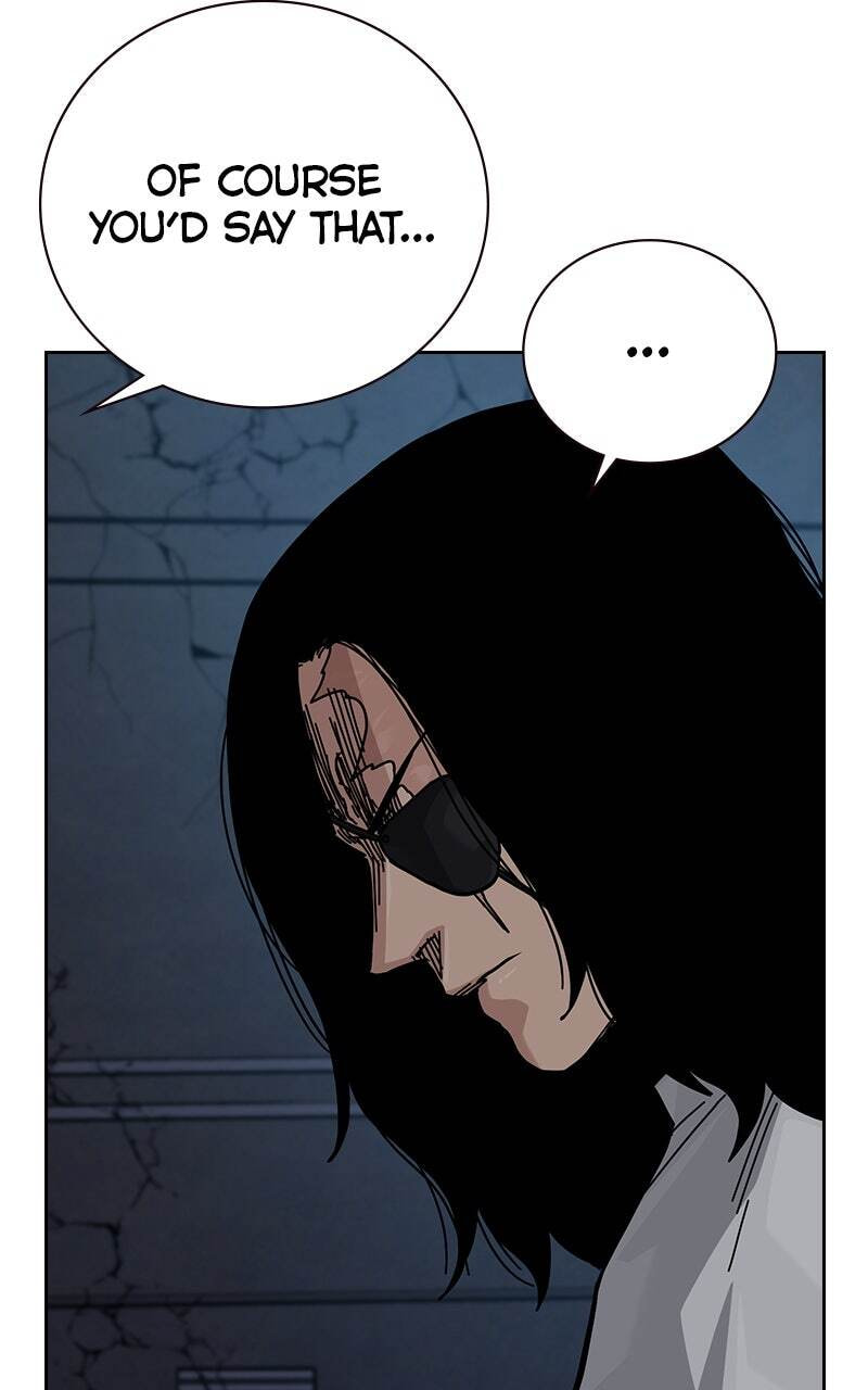 To Not Die Chapter 175 page 25 - 