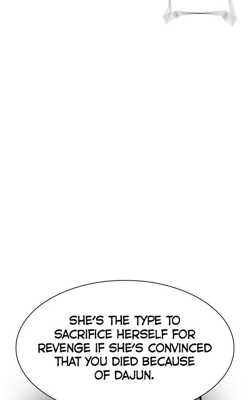 To Not Die Chapter 175 page 59 - 