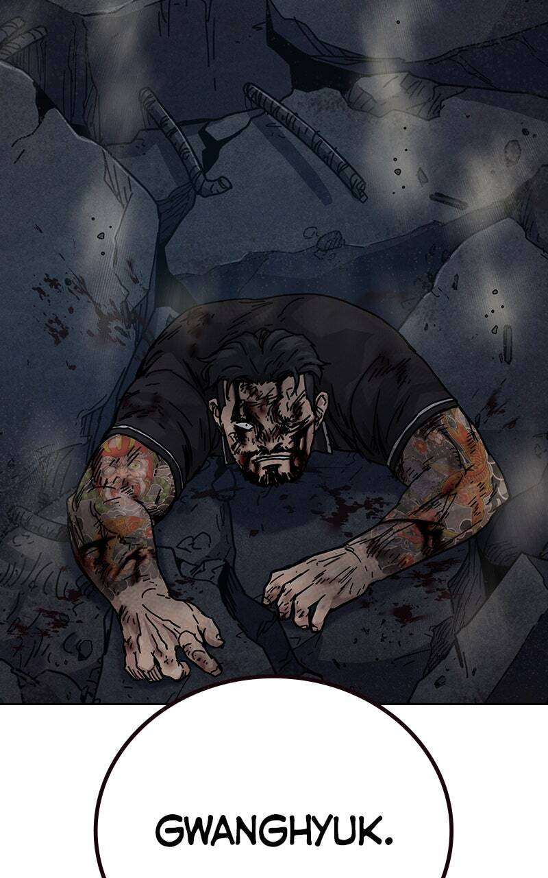 To Not Die Chapter 175 page 7 - 