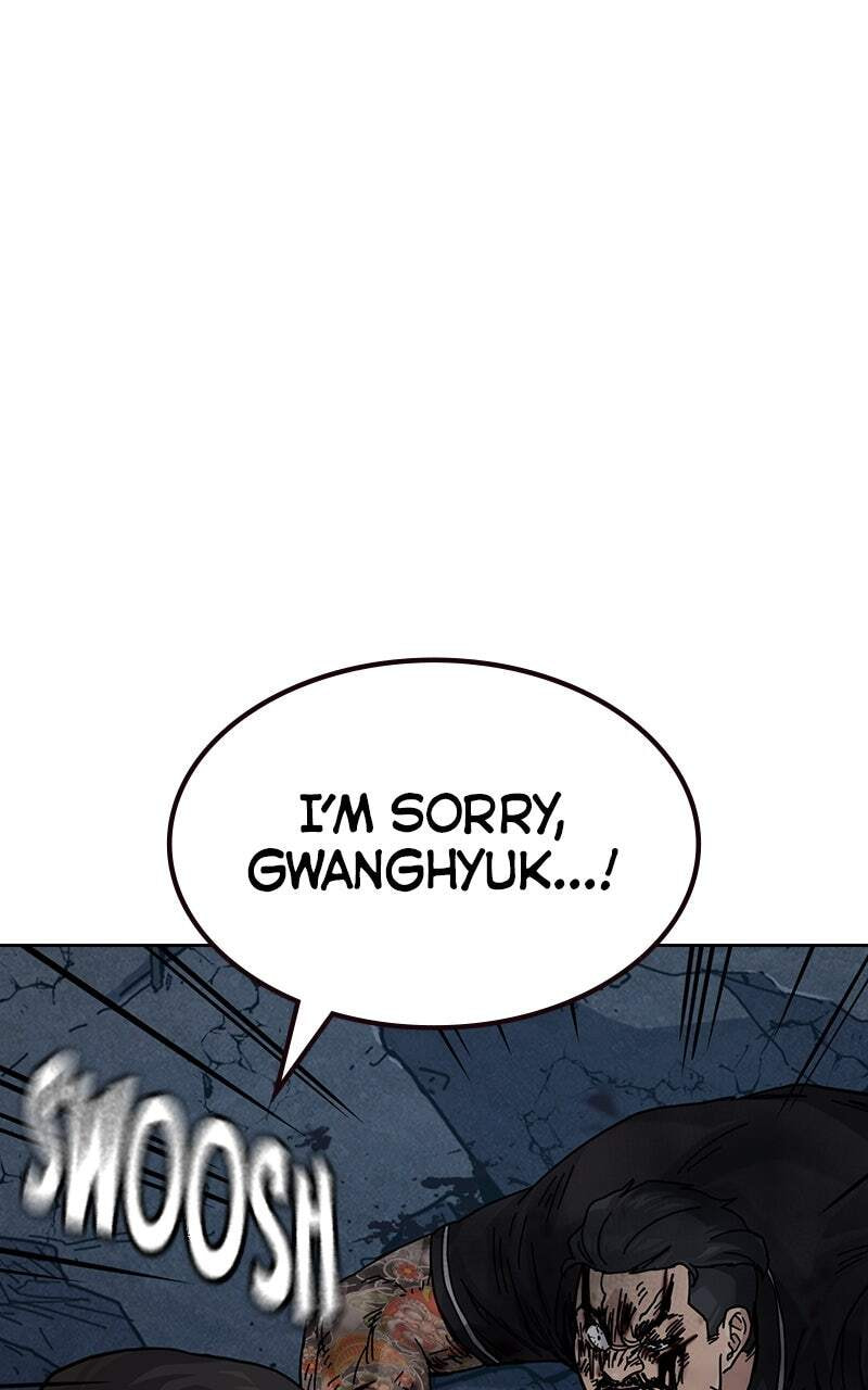 To Not Die Chapter 175 page 70 - 
