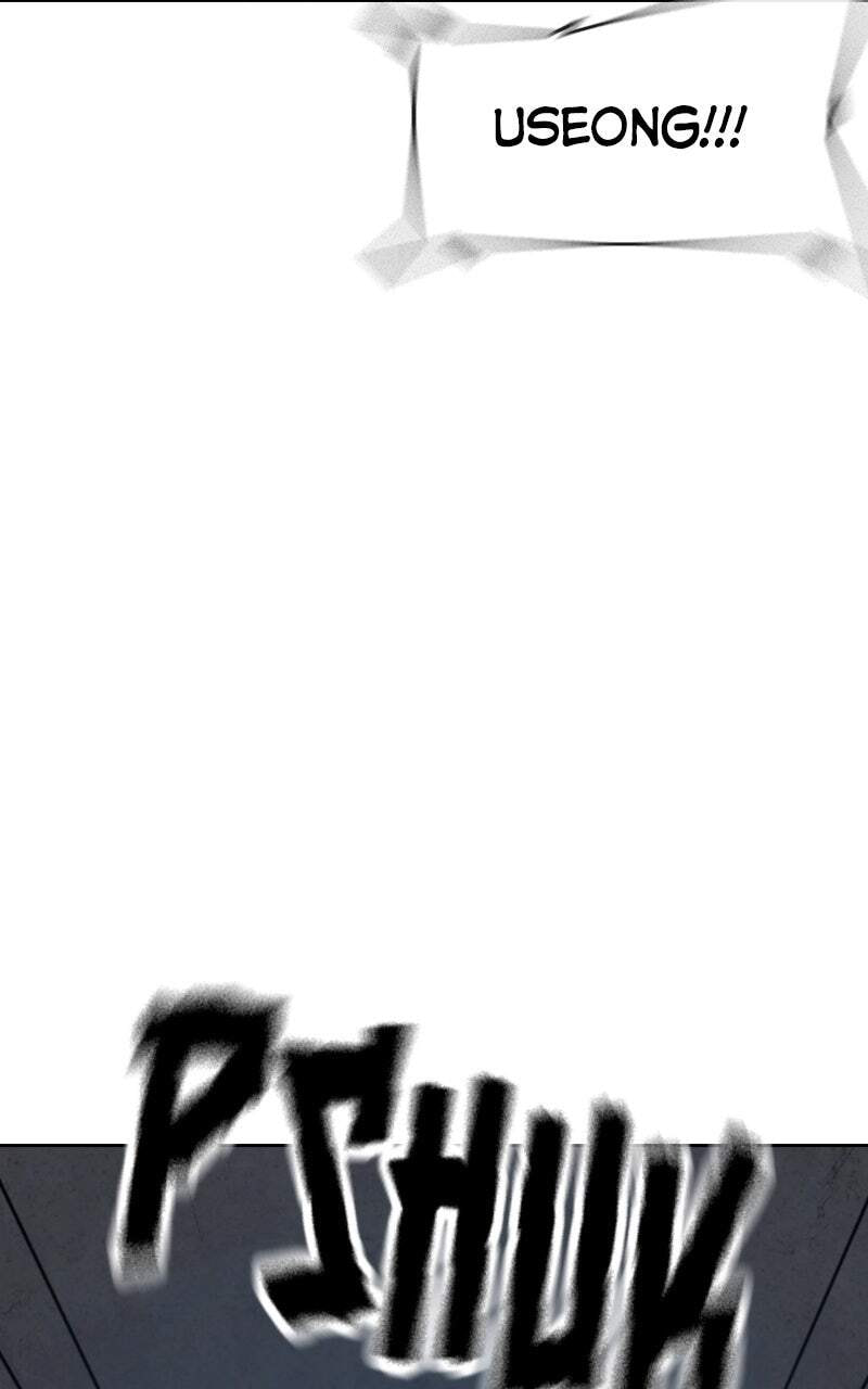 To Not Die Chapter 175 page 72 - 