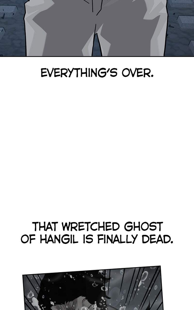 To Not Die Chapter 175 page 74 - 