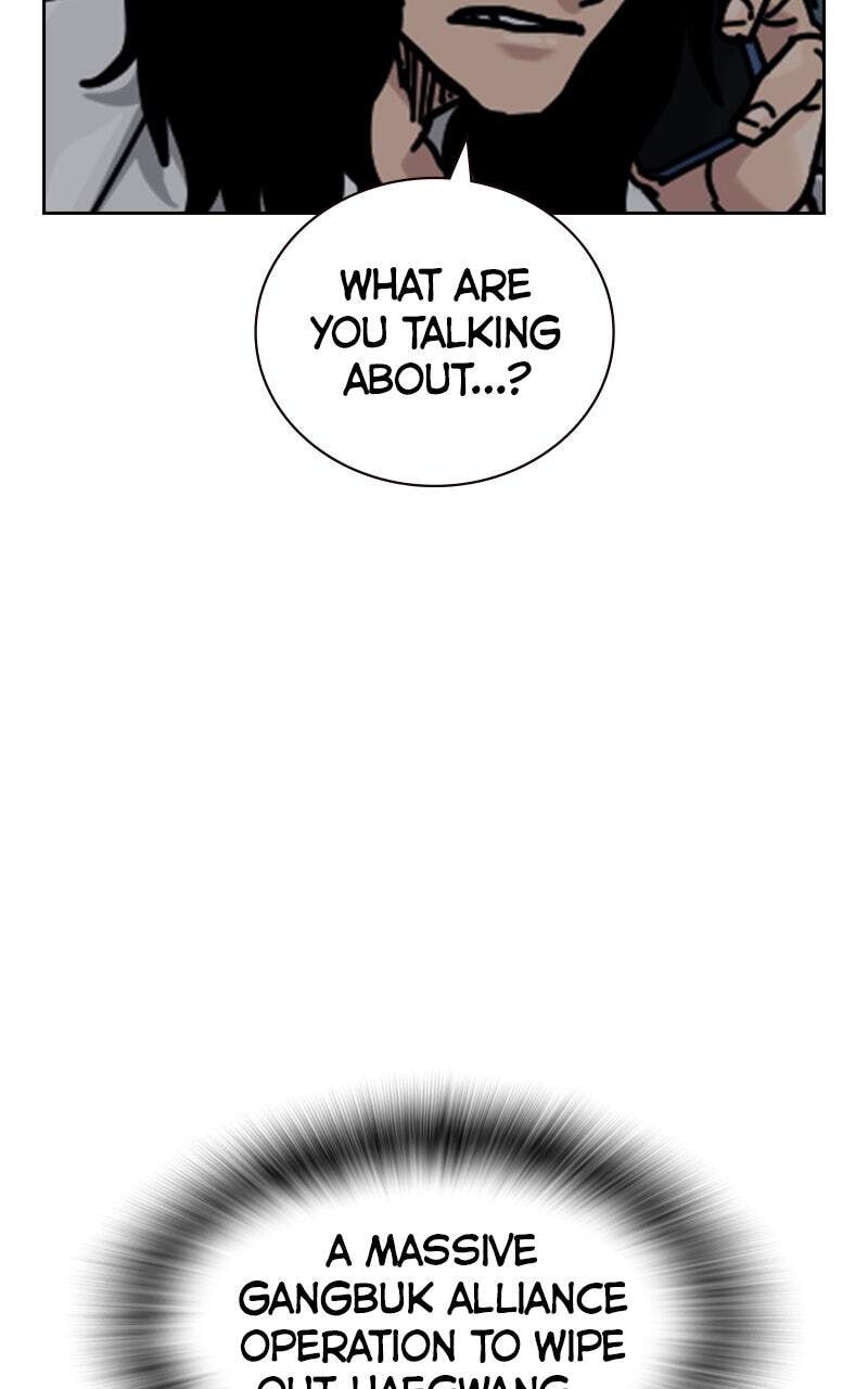 To Not Die Chapter 175 page 89 - 