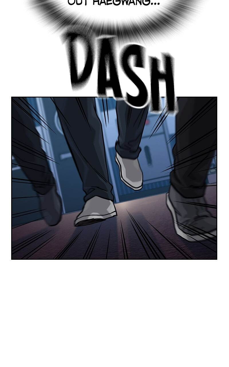 To Not Die Chapter 175 page 90 - 