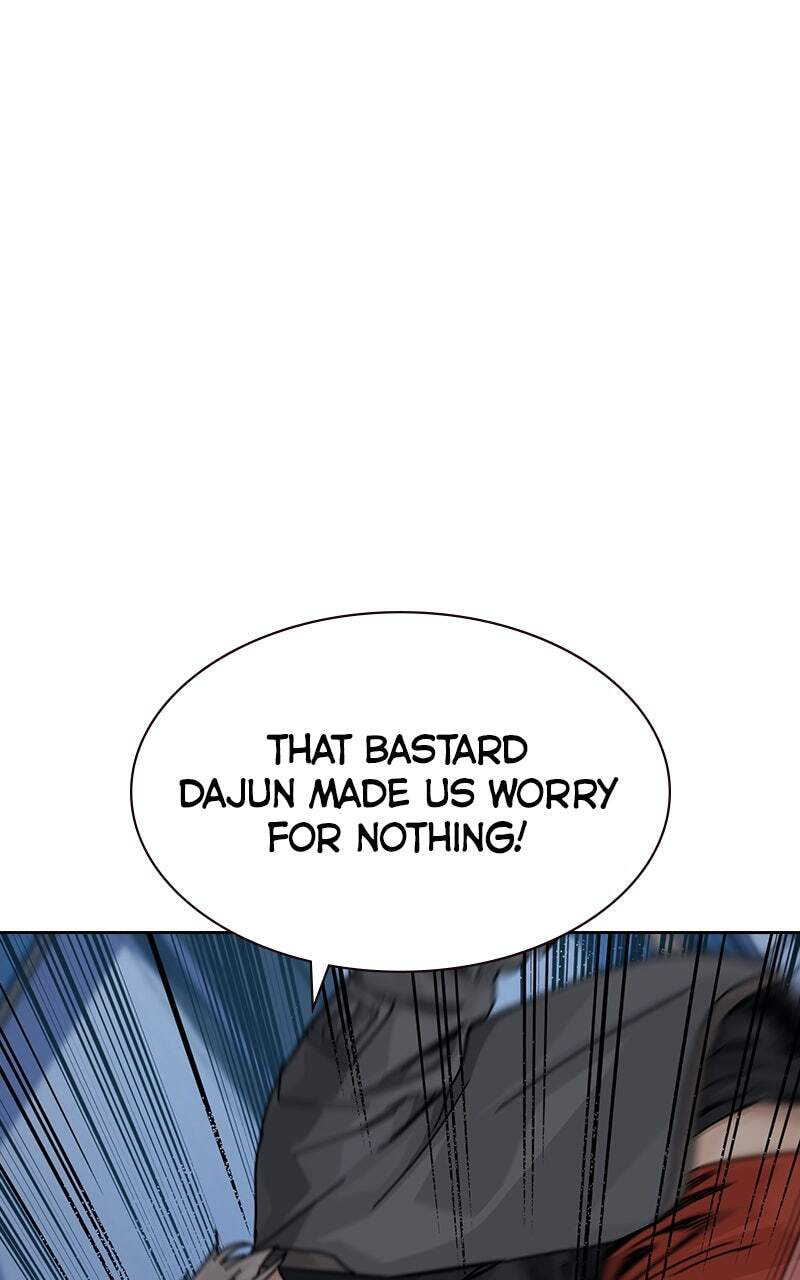 To Not Die Chapter 175 page 93 - 
