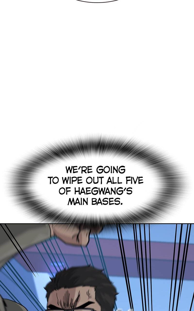 To Not Die Chapter 175 page 95 - 