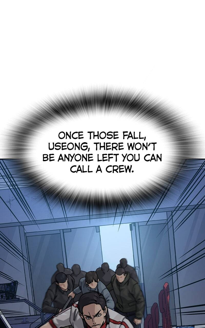 To Not Die Chapter 175 page 100 - 