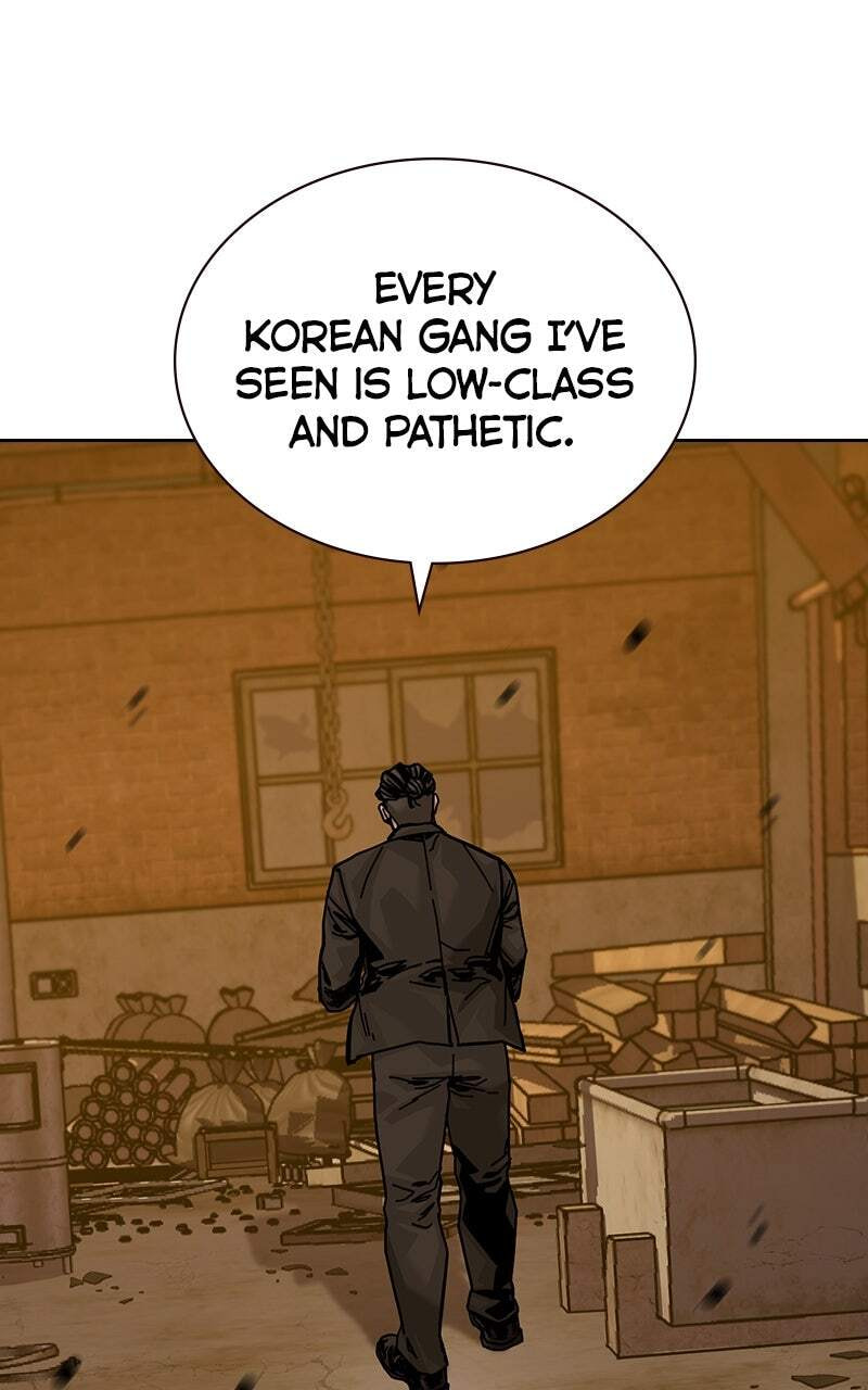 To Not Die Chapter 176 page 167 - 