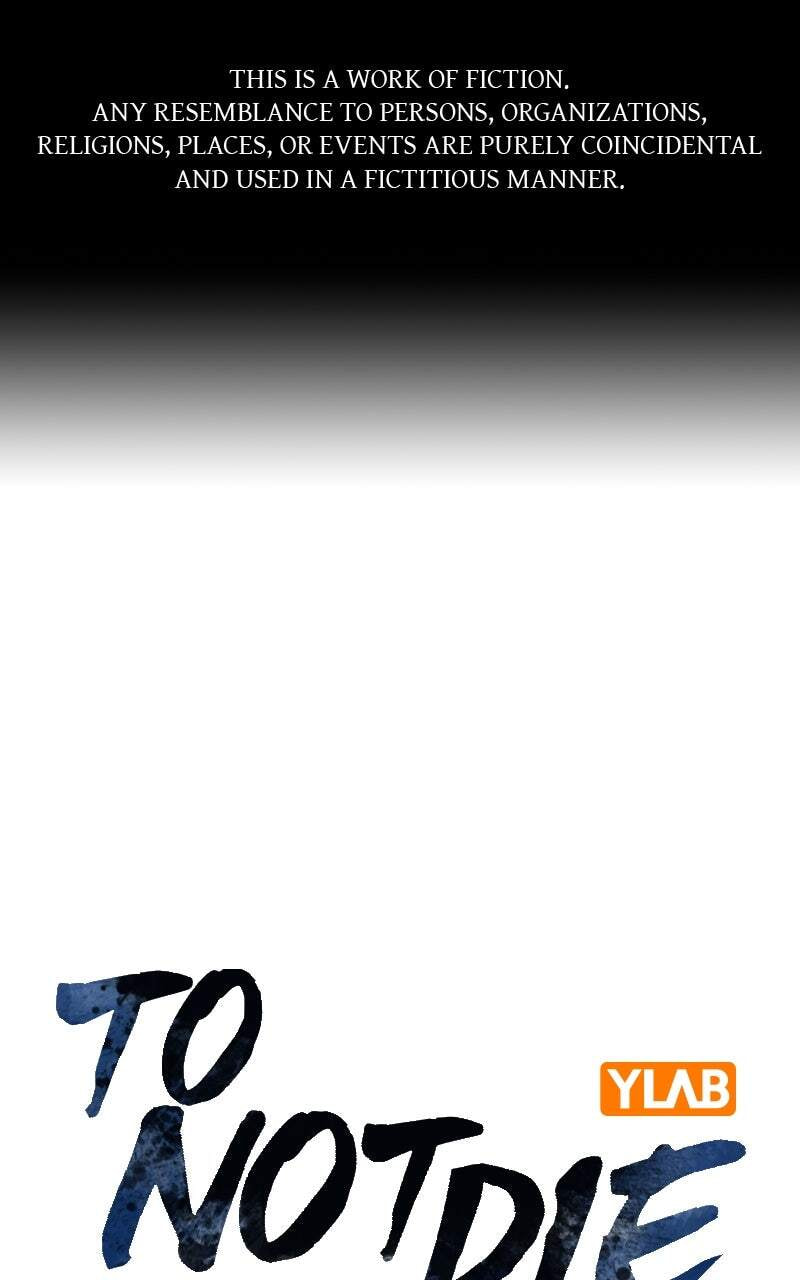 To Not Die Chapter 178 page 1 - 