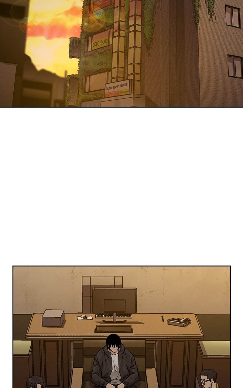 To Not Die Chapter 178 page 120 - 